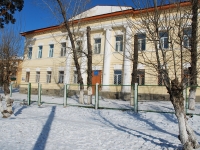Chita, school №31, Babushkina st, house 28