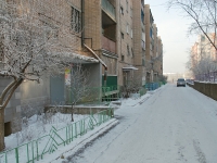 Chita, Barguzinskaya st, house 30. Apartment house