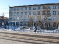 Chita, college Забайкальский горный колледж им. М.И. Агошкова, Barguzinskaya st, house 41 к.1