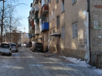 Chita, Barguzinskaya st, house 12. Apartment house