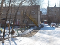 Chita, nursery school №71, Barguzinskaya st, house 13