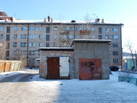 Chita, Barguzinskaya st, garage (parking) 