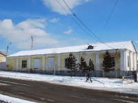 Chita, Barguzinskaya st, house 4. office building