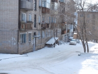 Chita, Barguzinskaya st, house 5. Apartment house