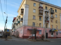 Chita, Zhuravlev st, house 13. Apartment house