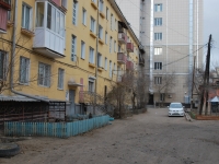 Chita, Zhuravlev st, house 18. Apartment house