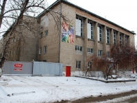 Chita, st Zhuravlev, house 48. university