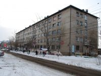 Chita, hostel ЗабГГПУ, №1, Zhuravlev st, house 55