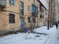 Chita, Zhuravlev st, house 85. Apartment house