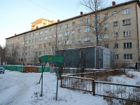 Chita, Zhuravlev st, house 100Б. Apartment house