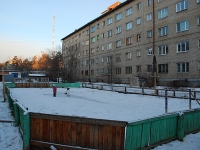 Chita, Zhuravlev st, house 100Б. Apartment house