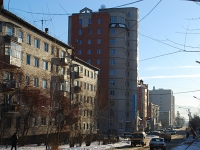 赤塔市, Zhuravlev st, 房屋 104. 公寓楼