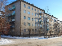 Chita, Zhuravlev st, house 108. Apartment house