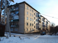 Chita, Zhuravlev st, house 110. Apartment house