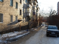 Chita, Zhuravlev st, house 110. Apartment house