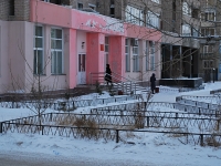 Chita, Zhuravlev st, house 16. Apartment house