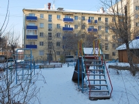 Chita, st Zhuravlev, house 50. Apartment house