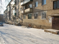 Chita, Zhuravlev st, house 54. Apartment house