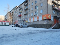 Chita, Zhuravlev st, house 54. Apartment house