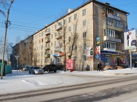 Chita, Zhuravlev st, house 69. Apartment house