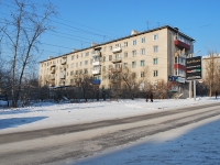 Chita, Zhuravlev st, house 71. Apartment house