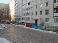 Chita, Zhuravlev st, house 74. Apartment house