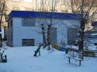 Chita, st Zhuravlev. service building