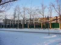 Chita, st Zhuravlev. office building