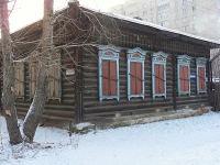 Chita, st Zhuravlev, house 92. Private house