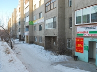 Chita, Zhuravlev st, house 70. Apartment house