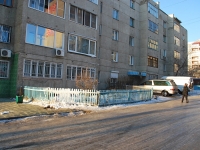 Chita, Zhuravlev st, house 70. Apartment house