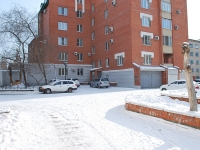 Chita, Zhuravlev st, house 7. Apartment house