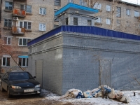 Chita, st Zhuravlev. service building