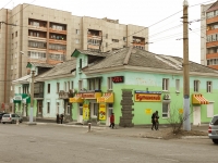 Chita, Butin st, house 101. Apartment house with a store on the ground-floor
