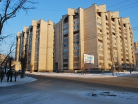Chita, st Stolyarov, house 38. Apartment house