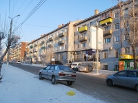 Chita, Stolyarov st, house 40. Apartment house