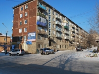 Chita, Stolyarov st, house 42. Apartment house