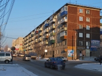 Chita, st Stolyarov, house 42. Apartment house