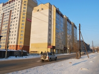 赤塔市, Stolyarov st, 房屋 43. 公寓楼