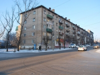 Chita, st Stolyarov, house 51. Apartment house