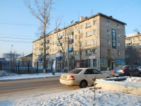 Chita, st Stolyarov, house 65. Apartment house