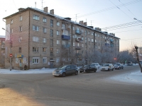 Chita, st Stolyarov, house 67. Apartment house