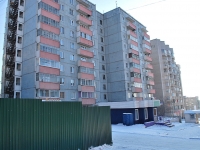 Чита, улица Столярова, дом 72. многоквартирный дом