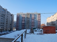 Chita, st Stolyarov, house 72. Apartment house