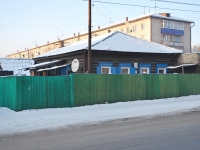 Chita, st Stolyarov, house 73. Private house
