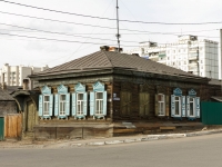 Chita, Stolyarov st, house 79. Private house