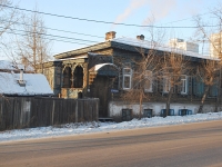 Chita, Stolyarov st, house 81. Apartment house