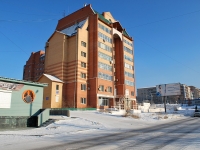 赤塔市, Stolyarov st, 房屋 91. 公寓楼
