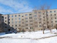Chita, Stolyarov st, house 16. Apartment house