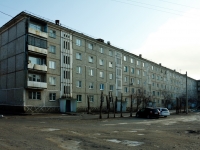 Chita, 4th district, house 24. Apartment house